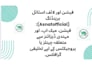 do graphy design social media